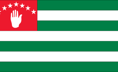 Туры в Абхазию