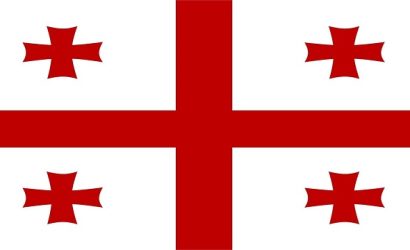 Туры в Грузию