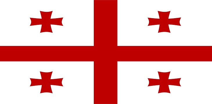 Туры в Грузию