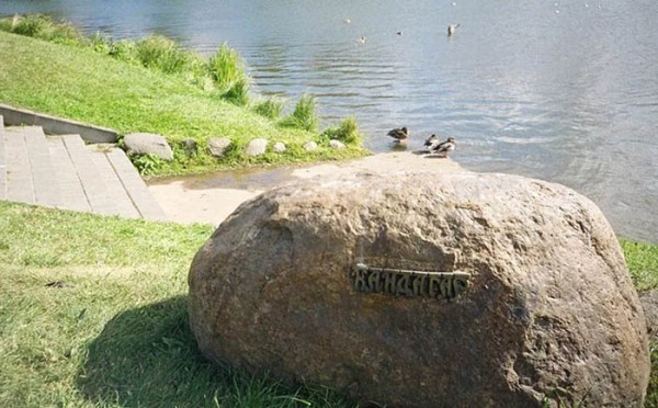 Остров Слез (Мужества и Скорби) Минск. История, фото